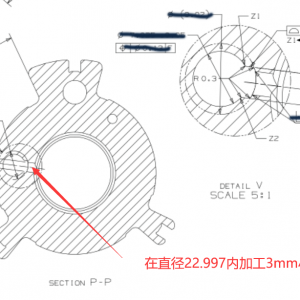 西鈦珂超微角度頭TurboDrive?加工案例：轉子加工
