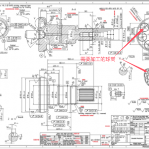 西鈦珂U軸加工案例：柱塞泵軸球窩